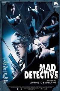 Безумный следователь / Mad Detective (2007)