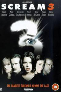 Крик 3 / Scream 3 (2000)